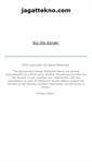 Mobile Screenshot of jagattekno.com